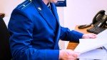 В Иглинском районе вынесен приговор мужчине за покушение на убийство соседа